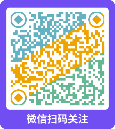 扫码加微信拾贰新星导航