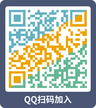 扫码加入用户群拾贰新星导航