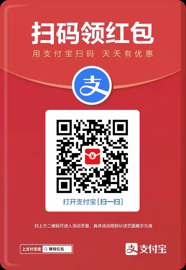 广告也精彩