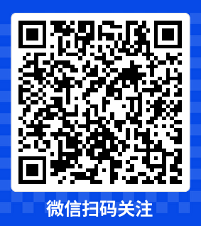 微信公众号:出行妙妙屋