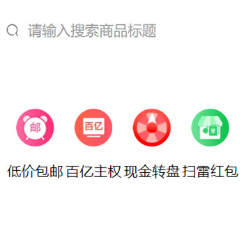 广告也精彩